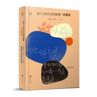 �v��100�f�εĹ��¡�ӡ�ڰ�