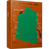 �v��100�f�εĹ��¡����_˹