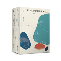 �v��100�f�εĹ��¡����W��ȫ�Ƀԣ�