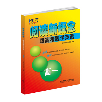 ��x�¸�������߿��}�WӢ�Z ��һ