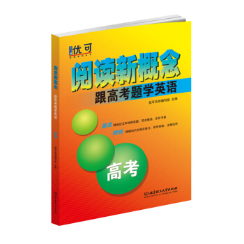 ��x�¸�������߿��}�WӢ�Z �߿�