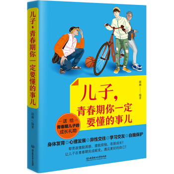 �������ഺ����һ��Ҫ������