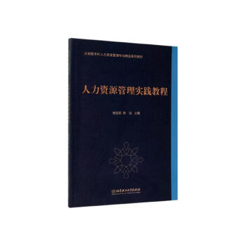 �����YԴ���팍(sh��)�`�̳�