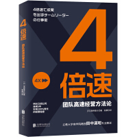 4���٣��F꠸��ٽ�(j��ng)�I����Փ