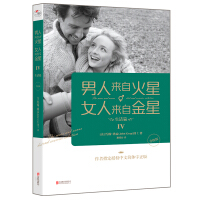 ���ˁ��Ի�����Ů�ˁ��Խ���4������ƪ�������棩