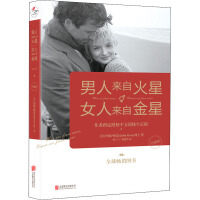 ���ˁ��Ի��ǣ�Ů�ˁ��Խ��ǣ������棩