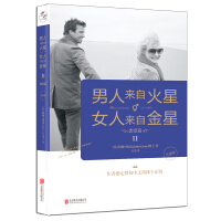 ���ˁ��Ի�����Ů�ˁ��Խ���2���ِ�ƪ�������棩