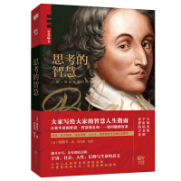 ˼�����ǻ�