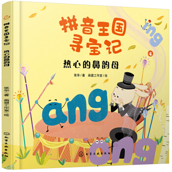 ���ĵı��ĸ