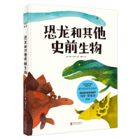 ����������ʷǰ����