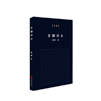 ��Ԫ���֣����~�RС