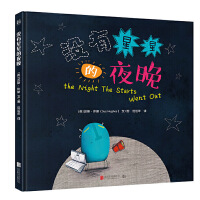 �]�����ǵ�ҹ�����۽�����ͽ�Q���y