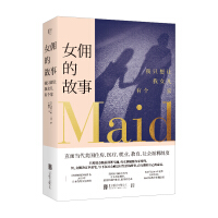 Ů��Ĺ��£���ֻ��׌��Ů���Ђ�(g��)��