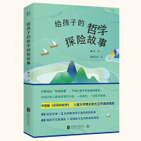 �o���ӵ��܌W(xu��)̽�U����