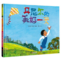 ���᠖������һ��