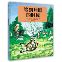 �ȵ��A�ĕr(sh��)��