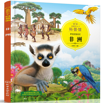 ͯ���R(sh��)���¿����^��������