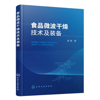 ʳƷ΢�����＼�g(sh��)���b��