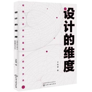 �O(sh��)Ӌ(j��)�ľS�ȣ�ҕ�X���_(d��)�O(sh��)Ӌ(j��)���A(ch��)��Փ�c����