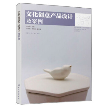 �Ļ���(chu��ng)��a(ch��n)Ʒ�OӋ������