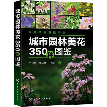 �@��ֲ��D�bϵ��--���Ј@������350�N�D�b