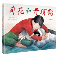 �ɻ��͵���Q