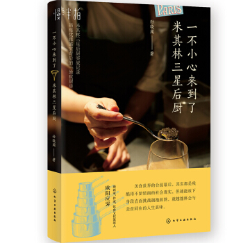 һ��С�ā�(l��i)�������������Ǻ�N