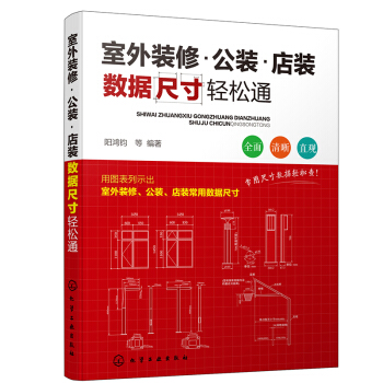 �����b�ޡ����b�����b��(sh��)��(j��)�ߴ��p��ͨ