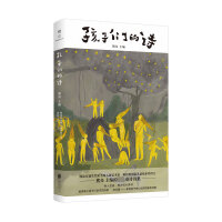 ���ӂ���Ԋ