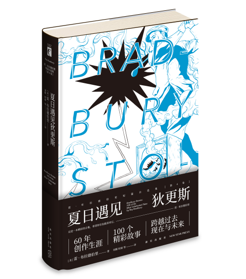 ������Ҋ�Ҹ�˹���ס������²����ƪ���x����4���� 