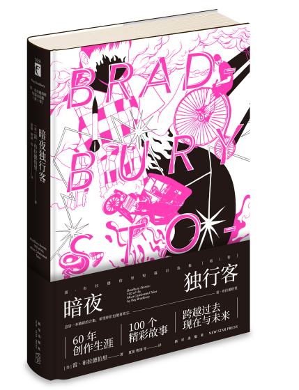 ��ҹ��(d��)�пͣ��ס������²����ƪ���x����1����