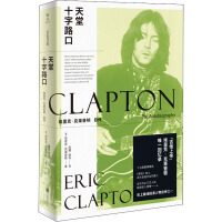 ����ʮ��·�ڣ�����ˡ����R���D�Ԃ�