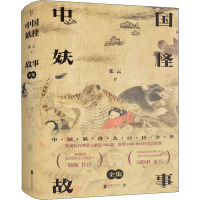 �Ї����ֹ��£�ȫ����