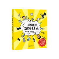 �����ֱ̰�Ц��־