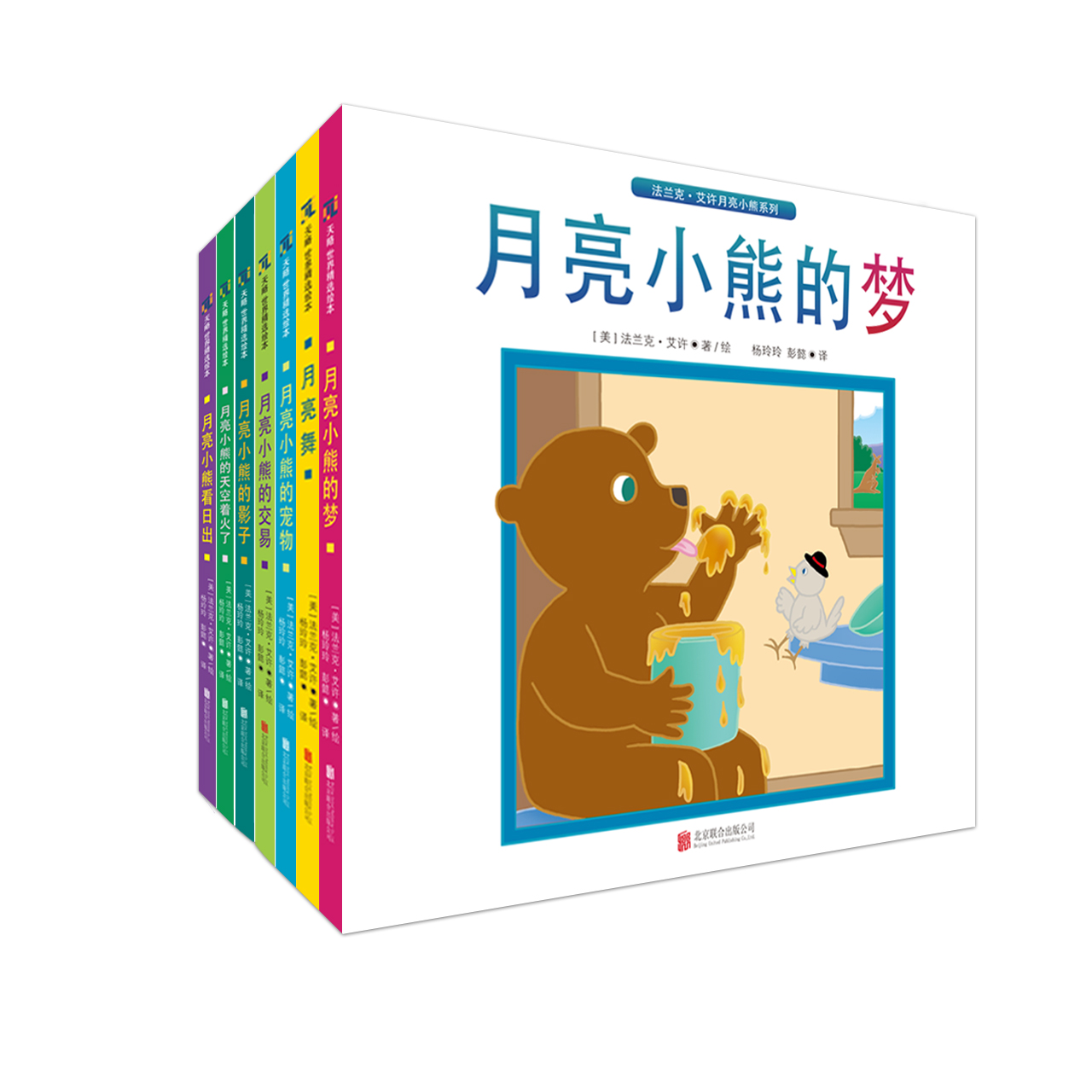 ���m�ˡ����S����С��ϵ��