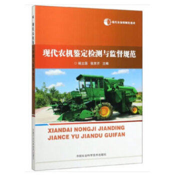 �F(xi��n)���r(n��ng)�C(j��)�b���z�y�c�O(ji��n)��Ҏ(gu��)��