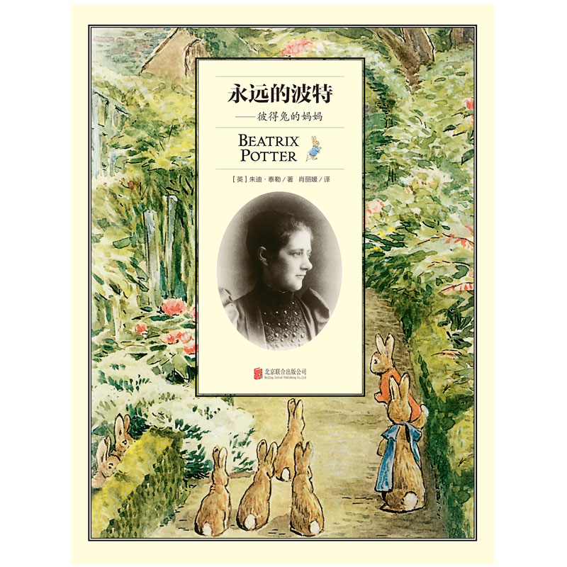 ���h�Ĳ��ء����˵��õċ���