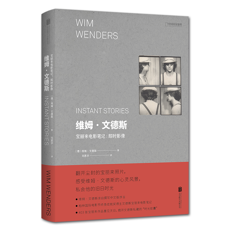 �Sķ���ĵ�˹�������Ӱ�Pӛ�����r(sh��)Ӱ��