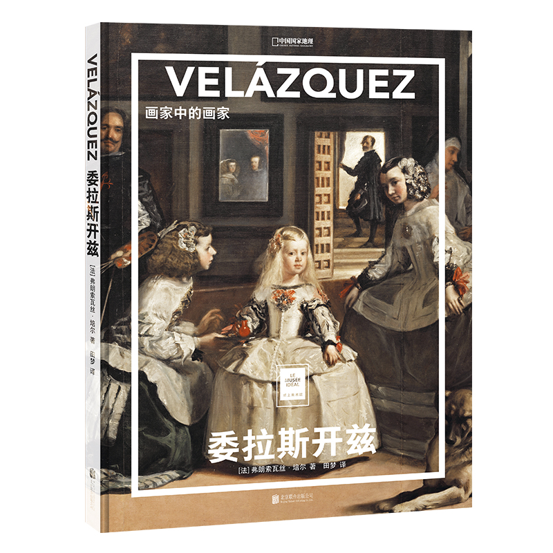 ί��˹�_Ɲ�������еĮ���