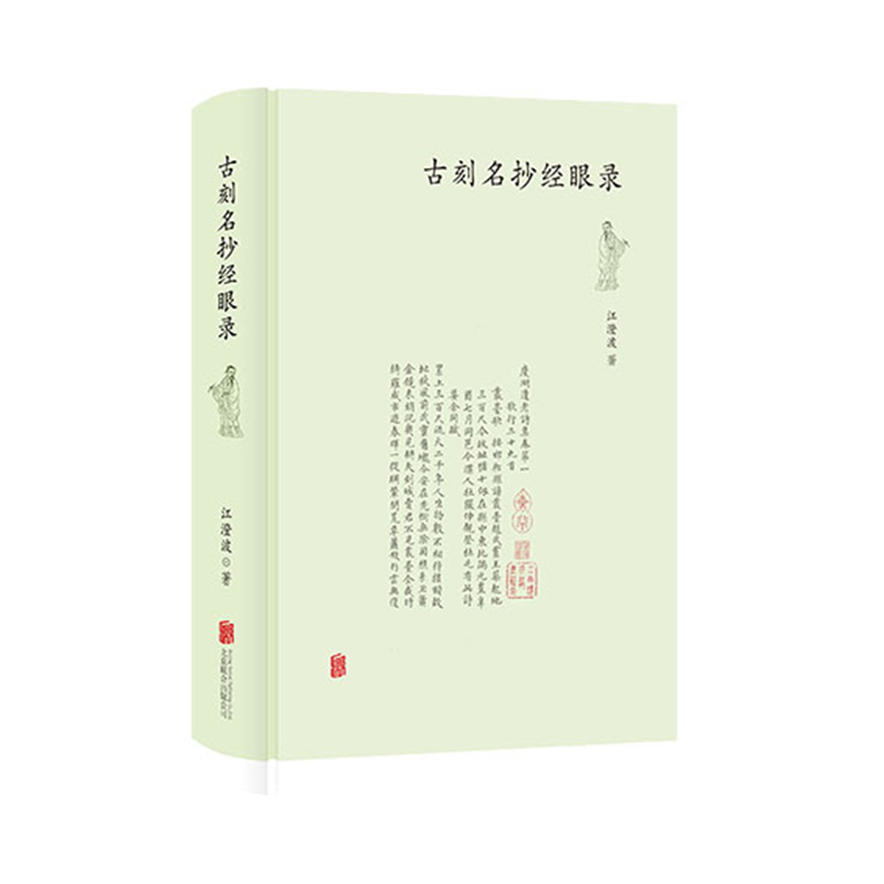 �ſ�������(j��ng)���