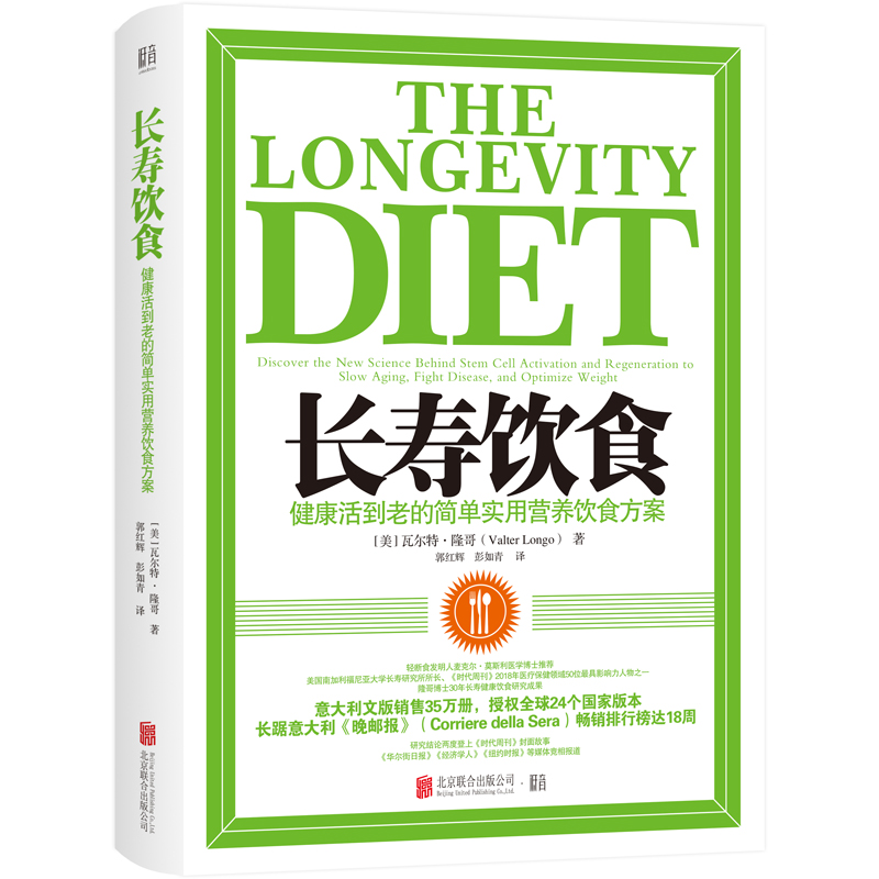 �L���ʳ��������ϵĺ��Ό�(sh��)�àI�B(y��ng)�ʳ����