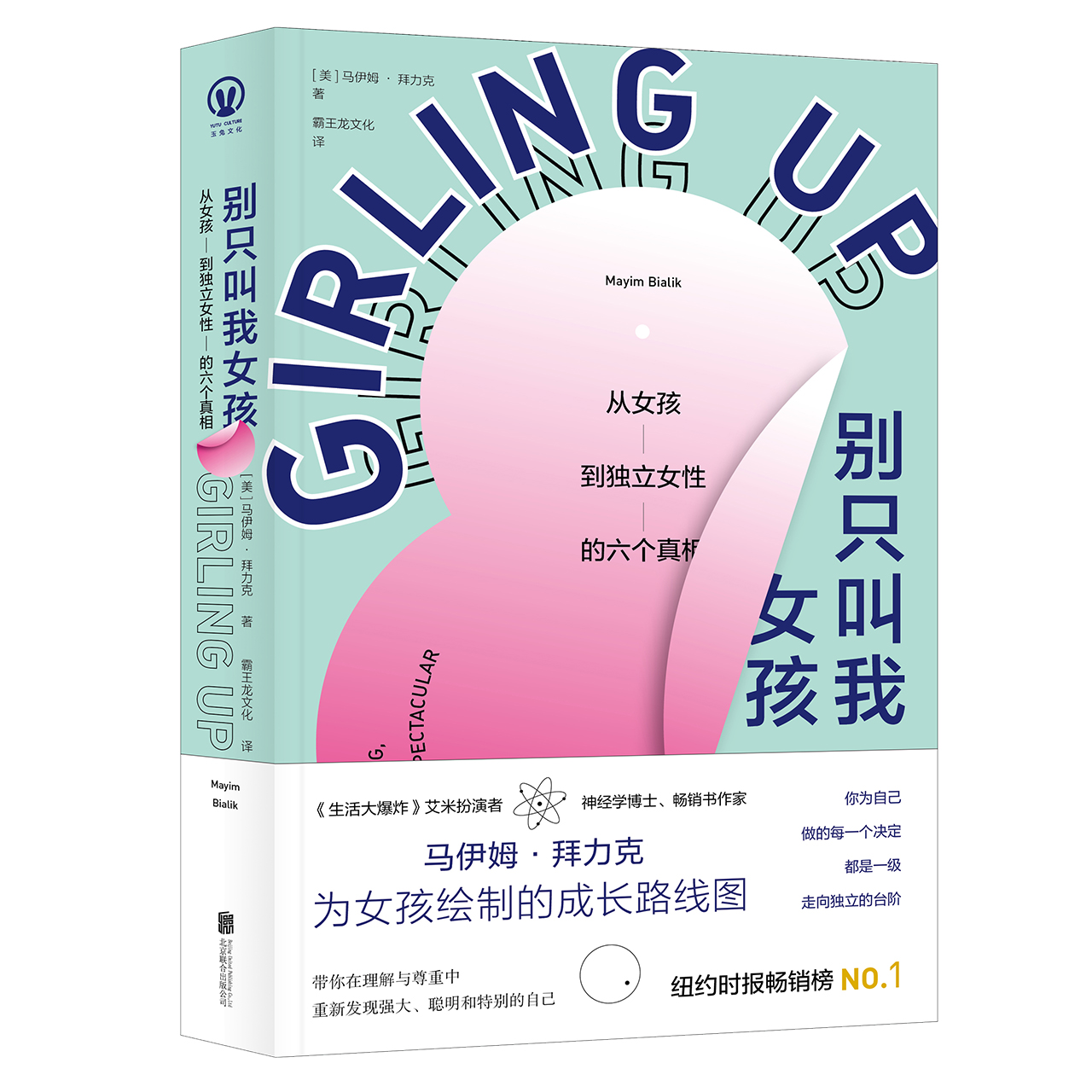 �eֻ����Ů������Ů������(d��)��Ů�Ե���������