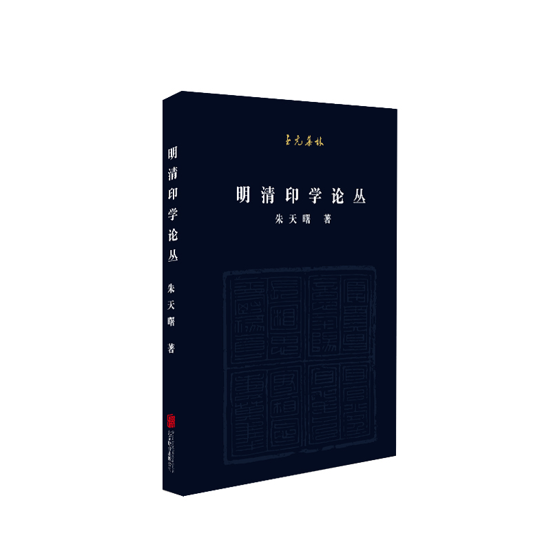 ��Ԫ���֣�����ӡ�W(xu��)Փ��