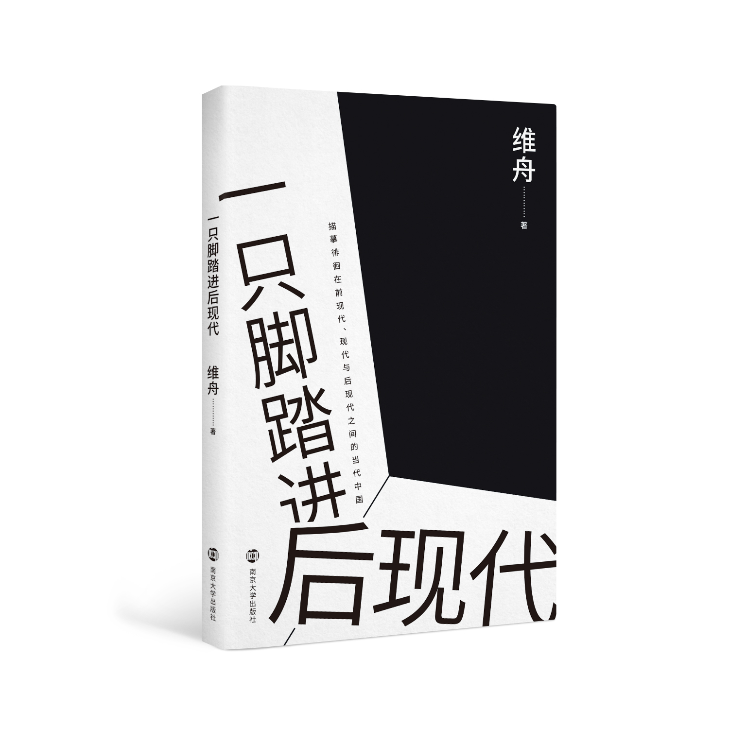 һֻ�_̤�M(j��n)��F(xi��n)��