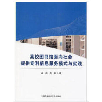 ��У�D���^��������ṩ������Ϣ����(w��)ģʽ�c���`