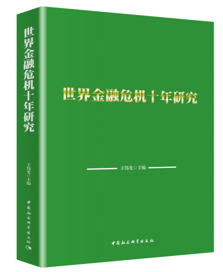 �������Σ�Cʮ���о�