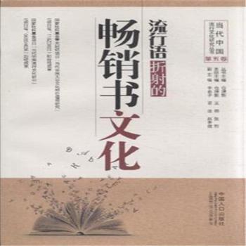 �����Z����ĕ��N���Ļ�