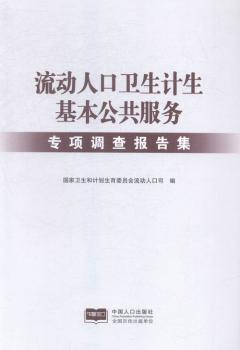 ����(d��ng)�˿��l(w��i)��Ӌ(j��)��������������(w��)��(zhu��n)�(xi��ng)�{(di��o)���(b��o)�漯