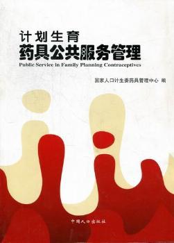 Ӌ(j��)������ˎ�߹�������(w��)����