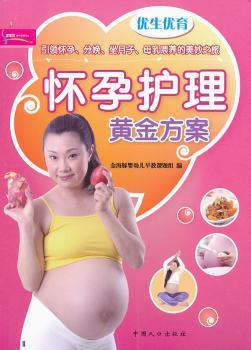 �����o(h��)���S�𷽰�